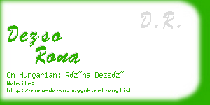 dezso rona business card